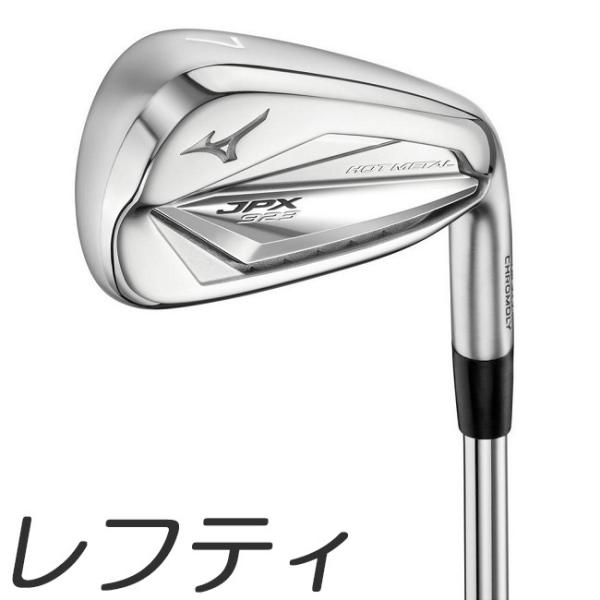 （レフティモデル）Mizuno USA JPX923 Hot Metal Iron ミズノUSA J...