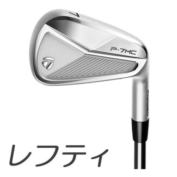 （レフティモデル）TaylorMade 2023 P7MC Iron テーラーメイド P7MC アイ...