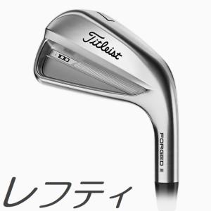 タイトリストT300 4番アイアン単品(レフティ) Titleist（タイトリスト） 在庫あり！(レフティモデル)(単品アイアン