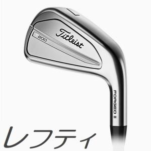 (レフティモデル)(単品アイアン)Titleist 2023 T200 Ironタイトリスト 2023 T200 単品アイアン #4、#5、Wメーカーカスタムシャフトモデル｜prolinegolf