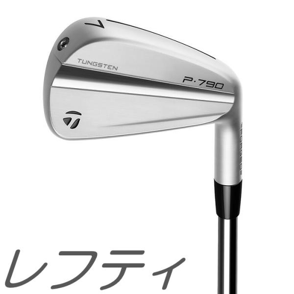 (レフティモデル) TaylorMade 2023 P790 Iron テーラーメイド P790 ア...