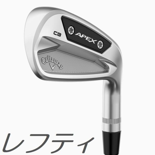 (レフティモデル)Callaway Apex CB Ironキャロウェイエイペックスキャビティアイア...