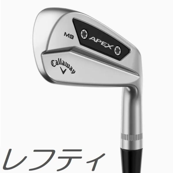 (レフティモデル)Callaway Apex MB Iron キャロウェイ エイペックス マッスルバ...