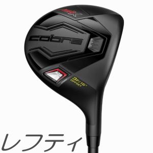 (レフティモデル) Cobra Golf 2023 AIR-X Fairway Wood コブラゴルフ 2023 エアーエックス フェアウェイウッド メーカーカスタムシャフトモデル｜prolinegolf