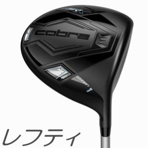 (レフティモデル) Cobra Golf 2023 Women's AIR-X Offset Driver コブラゴルフ 2023 エアー エックス オフセット レディス ドライバー｜prolinegolf