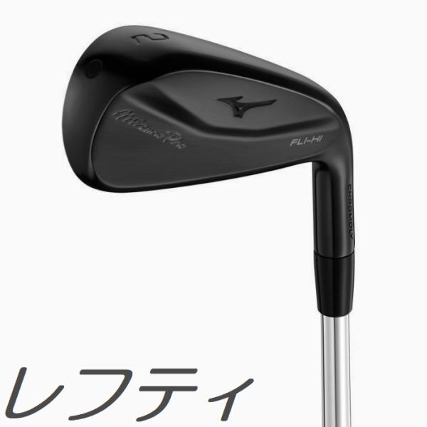 (レフティモデル) Mizuno USA Mizuno Pro 24 Fli-Hi Driving ...