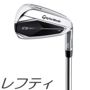 (レフティモデル) TaylorMade Qi HL Iron テーラーメイド キューアイ HL アイアン 6本セット メーカーカスタムシャフトモデル｜prolinegolf