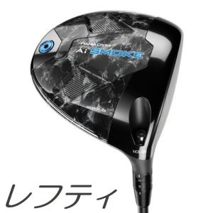 (レフティモデル) Callaway Women's Paradym Ai Smoke Max D Driver キャロウェイ レディース パラダイム エーアイ スモーク マックス ドロー ドライバー｜prolinegolf