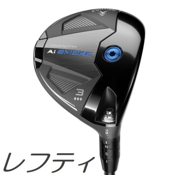 (レフティモデル) Callaway Paradym Ai Smoke Triple Diamond...