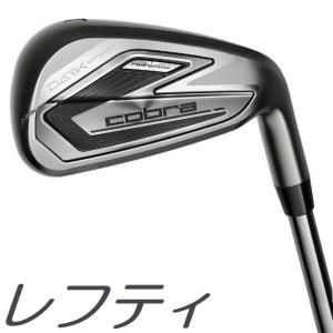 (レフティモデル)(単品アイアン) Cobra Golf Darkspeed Iron コブラゴルフ ダークスピード 単品アイアン カスタムシャフトモデル｜prolinegolf