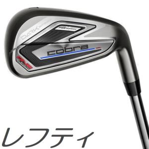 (レフティモデル) Cobra Golf Darkspeed One Length Iron コブラゴルフ ダークスピード ワンレングス アイアン 6本セット カスタムシャフトモデル｜prolinegolf