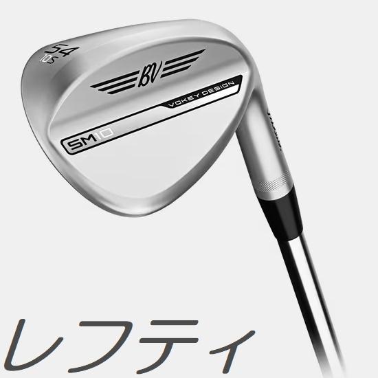 即納可！(レフティモデル) Titleist Vokey SM10 Raw Wedge タイトリスト...