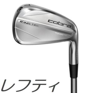 COBRA（コブラ） (レフティモデル) Cobra Golf DS-ADAPT X Fairway