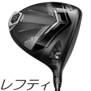 COBRA（ゴルフ） (レフティモデル) Cobra Golf DS-ADAPT LS