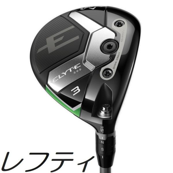 (レフティモデル) Callaway Elyte Triple Diamond Fairway Wo...