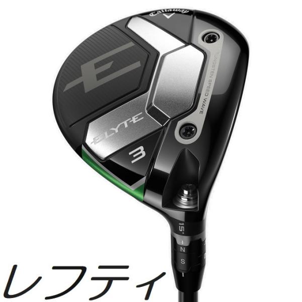 (レフティモデル) Callaway Elyte Fairway Wood キャロウェイ エリート ...