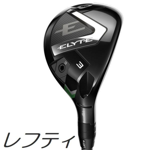 (レフティモデル) Callaway Elyte Hybrid キャロウェイ エリート ハイブリッド...