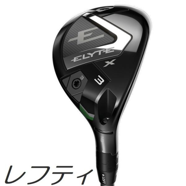(レフティモデル) Callaway Elyte X Hybrid キャロウェイ エリート エックス...
