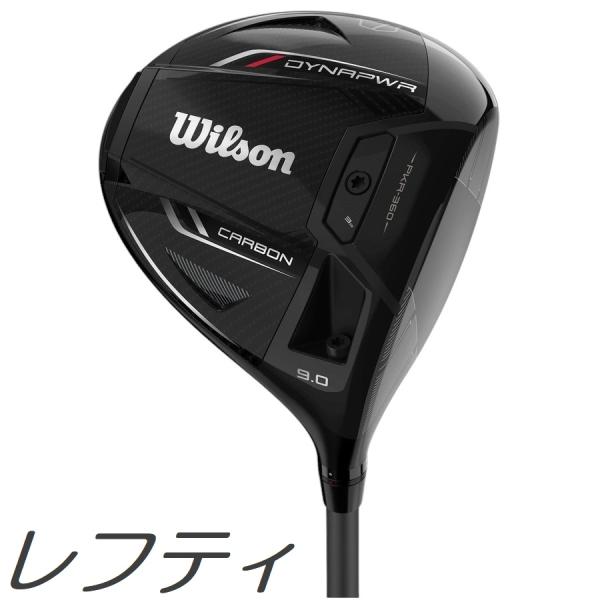 (レフティモデル) Wilson Staff Dynapwr Carbon Driver ウィルソン...