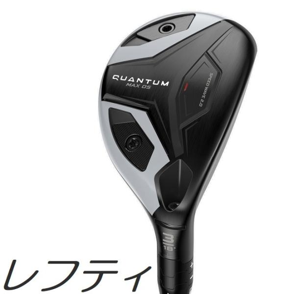 (レフティモデル) Callaway Quantum Max OS Hybrid キャロウェイ クア...