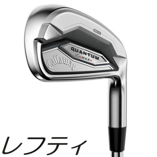 (レフティモデル) Callaway Quantum Max Iron キャロウェイ クアンタム マ...