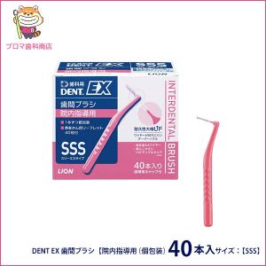 小林製薬 サラシア100 20日分 60粒 サプリメント 特定保健用食品