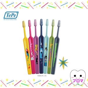 TePe TePe歯ブラシ【テペ・セレクトコンパクト/ソフト/100本入