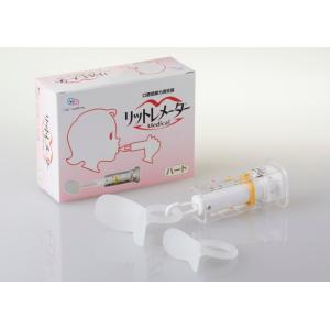◆オーラルアカデミー リットレメーター 歯科用...の詳細画像4