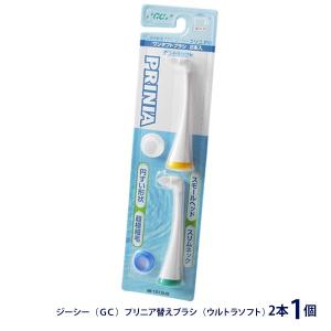 Panasonic（パナソニック） GC プリニアスマイル ホワイト 音波振動