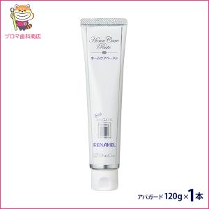 Oral Care（オーラルケア） リナメル トリートメントペースト 55g 研磨