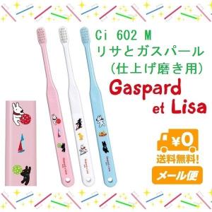 ◇クルツァーKULZER 【ルミデント歯間ブラシ5本入】1個 サイズ各種：XS