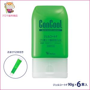 ソニッケアー プロテクトクリーン プロフェッショナル PHILIPS HX6489