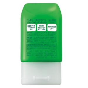 フッ素1450ppmf 試供品ジェルコートF5...の詳細画像1