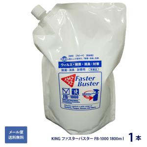 衛生日用品 Japan ムツミ ハンドキレイナー 4L ハンドソープ 弱酸性 業務用 液体石けん