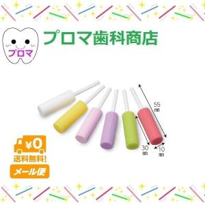 松風 歯科印象用シリコーン GISHY GOO ギシグー ホワイト 5ml×10本
