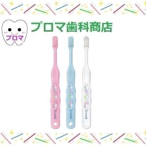 MARVIS マービス 歯磨き粉 75ml クラッシックストロング・ミント