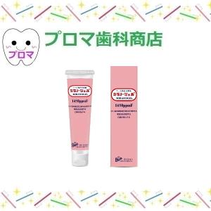 ドクタービー ミラノージェル45g  1本