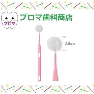 松風 歯科印象用シリコーン GISHY GOO ギシグー ホワイト 5ml×10本