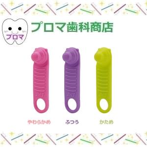 二次曲面 流体まくら S-sleep DENTAL エス・スリープデンタル