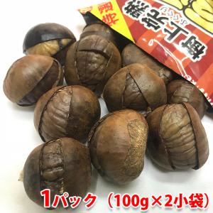 神光商事 樹上完熟 福栗 2袋入り（100g小袋×2入）×10パック（箱）無