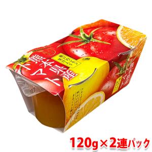 黄金の果実 国産 ミックスフルーツ ゼリー （120g×2連パック） みかん