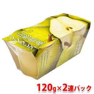 国産ゼリー　６個入り×８箱セット 金澤兼六製菓8個熟果ゼリーギフト（1箱8個入り×12箱