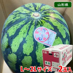 山形県産 尾花沢すいか A等級 6Lサイズ 1玉入 （箱） ギフト