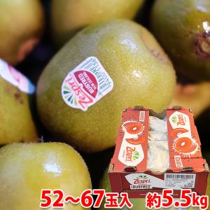581お買得ウズベキスタン産ザクロ約5kg玉数お任せ ウズベキスタン産 ピンクザクロ（エア便）11玉入り : 生鮮卸売市場