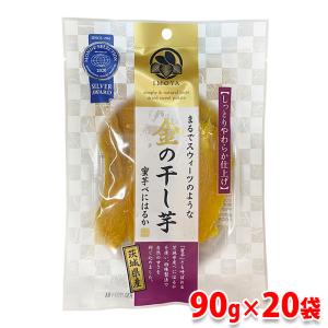 干し芋7パック Amazon | おいもや 干し芋 干しいも 国産 無添加 ほしいも 角