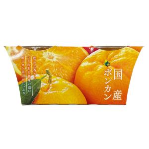 黄金の果実 国産 ポンカン ゼリー(120g×...の詳細画像4