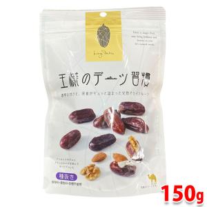 promart-jp_11610661-1