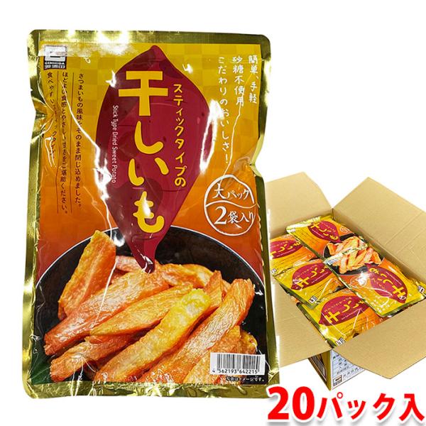 源清田商事　スティックタイプの干し芋　180g(90g×2袋入)×20パック入り （箱） 干しいも ...