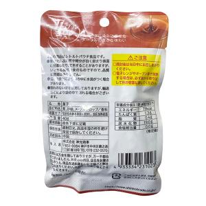 神光商事 メープルマロン 40g×10袋 栗の...の詳細画像4