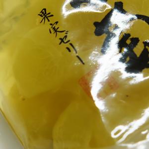 サンヨー堂 豊潤な味わい 葡萄 果実ゼリー 3...の詳細画像5